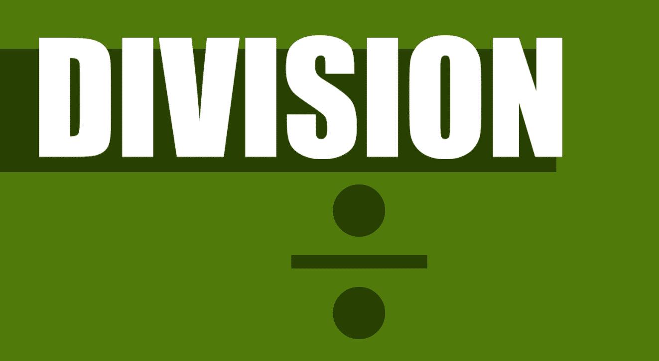 play-division-math-game-online-at-improvememory